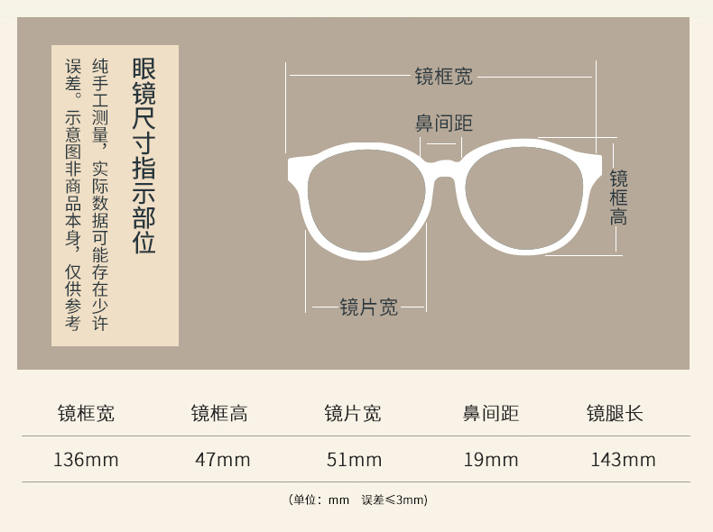 Montures de lunettes en Alliage cuivre-nickel - Ref 3139985 Image 13