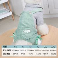 Двойной утолщен -FD134 зеленый