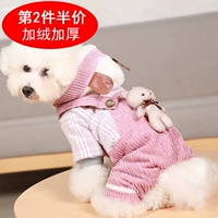 Двойной цвет толстых-161 Хаки цвет