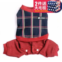 Тибетский зеленый+фиолетовый