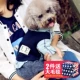 Pet Teddy quần áo chó quần áo mùa thu và mùa đông VIP hơn gấu con chó nhỏ schnauzer mèo Keji bốn chân - Quần áo & phụ kiện thú cưng