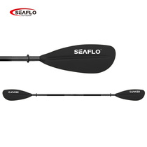 Kayak paddle rowing paddle segmented boat paddle kayak paddle propeller aluminum alloy paddle paddle