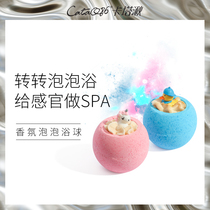 CataQ86 Cataq86 Fragrance bubble bath ball Bath ball Bath ball Body bath salt ball Soothing fun ball