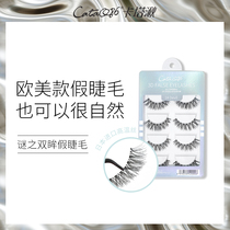 CataQ86 Cataqu fans eyes false eyelashes handmade transparent stem 1#Devil thick stage makeup