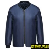 OIUUD Зимний пуховик для работы, куртка, увеличенная толщина