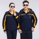 OIUUD Зимний пуховик для работы, куртка, увеличенная толщина