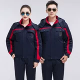 OIUUD Зимний пуховик для работы, куртка, увеличенная толщина