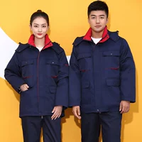 760 Скрытый синий с красным (внутренний лайнер можно отделить)