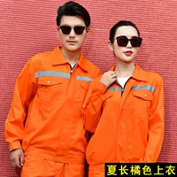 Летний оранжевый топ в длинную светоотражающую полоску