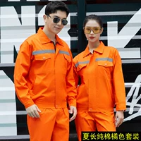 Хлопковый оранжевый комплект