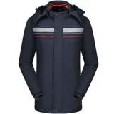 Зимняя светоотражающая куртка для работы, увеличенная толщина, делается под заказ