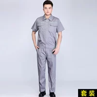 Половина нефтеперерабатывающего костюма серого