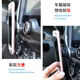 Car mobile phone holder support buckle accessories airbag holder magnetic sticker ring buckle Marvel Pikachu TikTok artifact