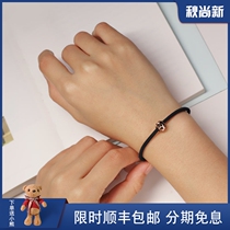 18K color gold head rope female Hairband boyfriend wrist small rubber band bracelet dual use head gold hair rope to send boys