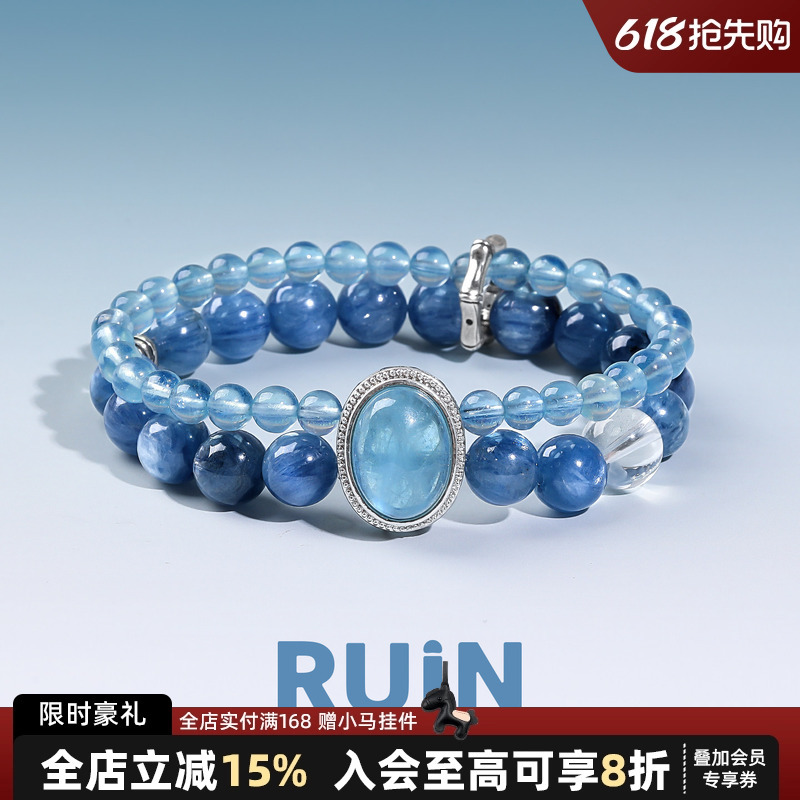 Natural Collectible Aquamarine and Kyanite Bracelet for Women, Original Design Double-Circle Bracelet with White Crystal Natural Collectible Aquamarine and Kyanite Bracelet for Women, Original Design Double-Circle Bracelet with White Crystal