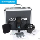 Alctron/爱克创 Beta5 большой вибрационная пленка конденсатор микрофон кристаллическая трубка записывающая микрофон Yy Voice Microphone