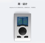 RME Babyface Pro Fs Doll Face Card UCX2 запись k Song Live Dubbing Guitar Audio Interface