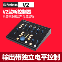 PreSonus Monitor Station V2 listening controller recording studio system listening mixing listening