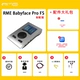 Стандартная версия RME Babyface+Аксессуары Подарочный пакет (Pre -Sale, доставка)