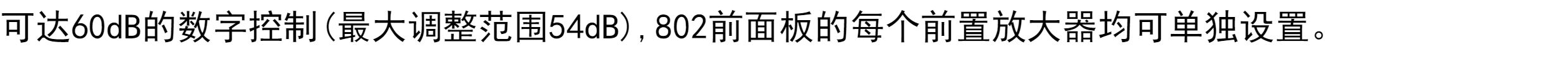 RME Fireface 802多通道USB音频接口DSP效果质保两年