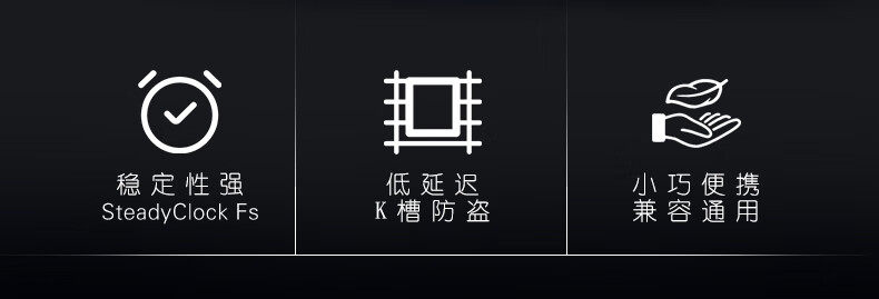 图片[4]-RME Babyface Pro FS 正品国行 娃娃脸声卡（站长精调）-韵味音频资源网