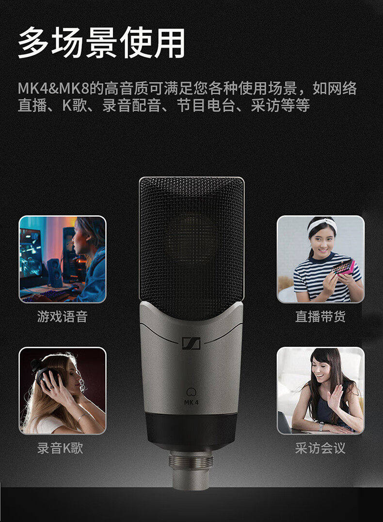 MK4插图13