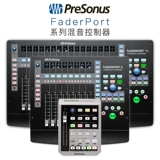 Presonus Faderport V2 Manragement смешанный Midi Midi Controller Electric Push