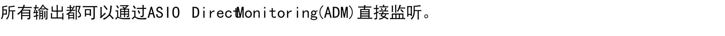 RME Fireface 802多通道USB音频接口DSP效果质保两年