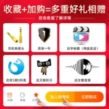 RME Babyface Pro Fs Doll Face Card UCX2 запись k Song Live Dubbing Guitar Audio Interface