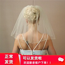 Retro new single-layer Bride wedding wedding short travel travel tour veil photography shape yarn