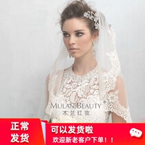 European and American new water soluble lace lace bride wedding photography tour veil shape soft yarn