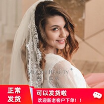 New Joker Soft Eyelash Lace Lace Headyarn Photography Shape Photo Tour Tilt Soft Yarn