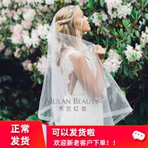 New retro Korean bridal Veil simple travel photography accessories photo Joker cover soft yarn Veil