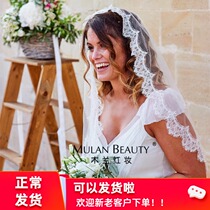 Head yarn wedding dress new Korean eyelash lace lace travel Net yarn wedding headdress soft white yarn
