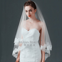 Head yarn wedding dress new Korean lace lace bride veil travel patted concave shape soft white yarn can cover the face
