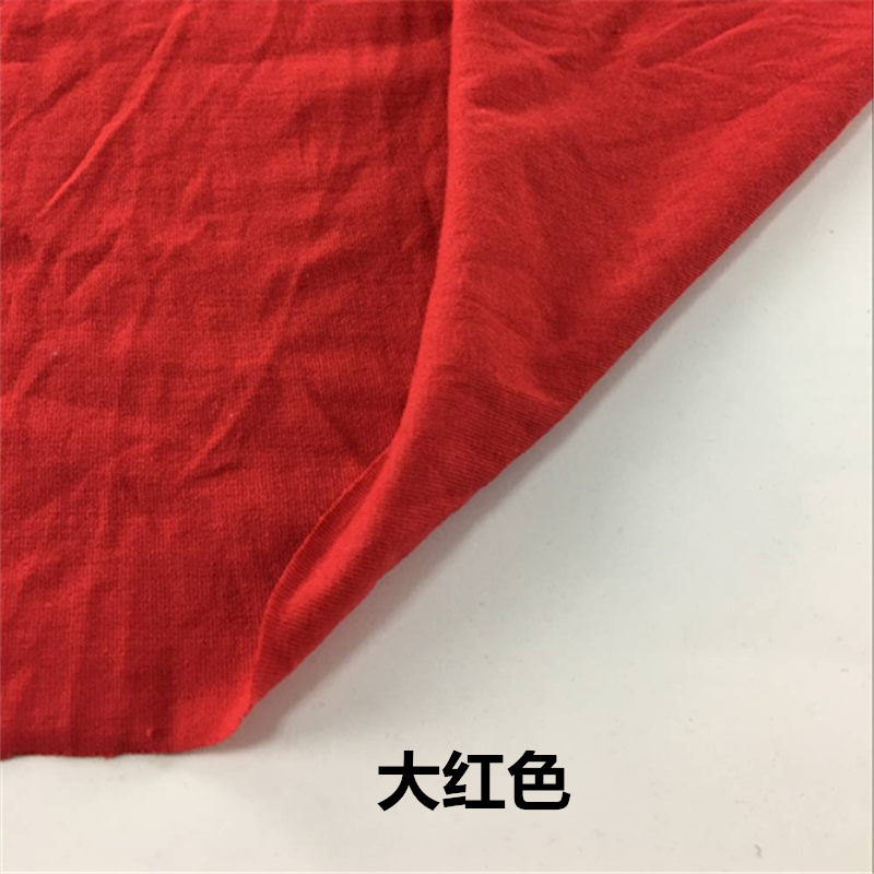 Tinh khiết bông t-shirt đơn jersey vải dệt kim mùa xuân gần gũi và phần mỏng vải đồng bằng áo thun Qiuyiqiuku - Vải vải tự làm cotton lạnh