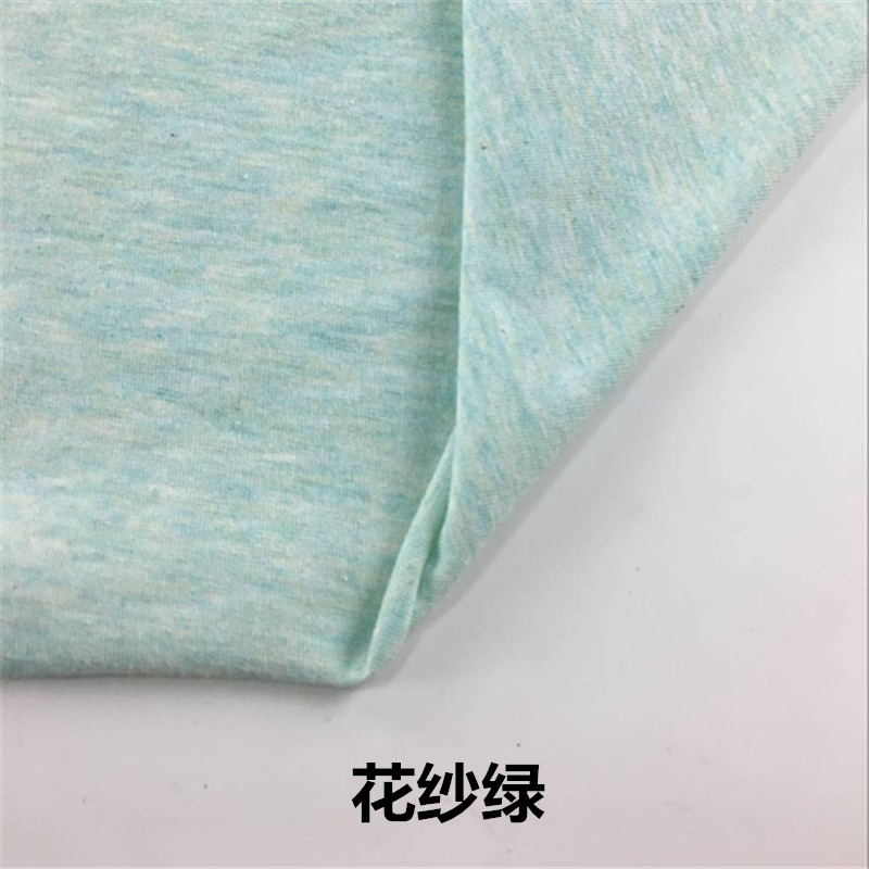 Tinh khiết bông t-shirt đơn jersey vải dệt kim mùa xuân gần gũi và phần mỏng vải đồng bằng áo thun Qiuyiqiuku - Vải vải tự làm cotton lạnh