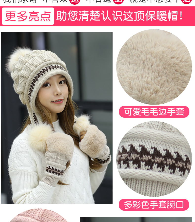 Chapeau pour femme - Ref 3234067 Image 9
