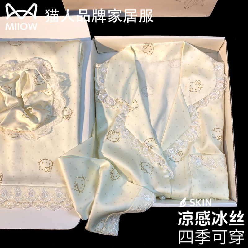 Cat-Themed Silk Pajamas for Women, Spring and Summer Thin Style with Chest Pads, Ice Silk Long Sleeves, Sweet Kt Cat Design, Gift Box for Best Friend or Girlfriend Cat-Themed Silk Pajamas for Women, Spring and Summer Thin Style with Chest Pads, Ice Silk Long Sleeves, Sweet Kt Cat Design, Gift Box for Best Friend or Girlfriend