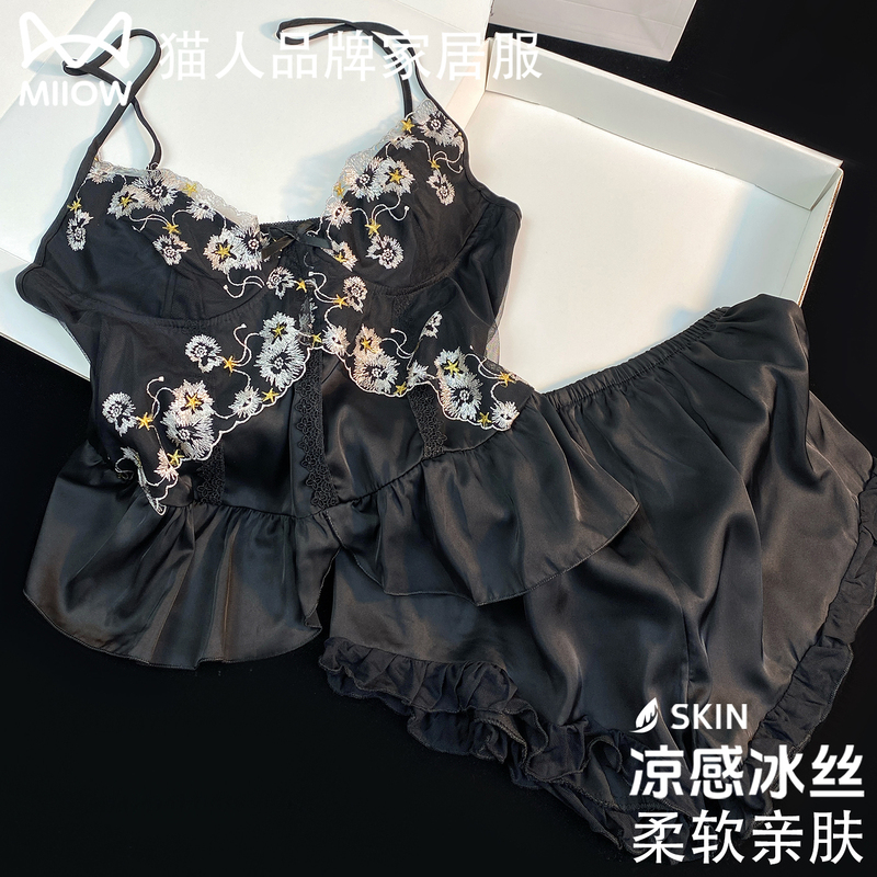 Cat-Like Sexy Silk Pajamas for Women, Summer Ice Silk Cool-Feeling Camisole Shorts with Chest Pads, High-End Feel, Gift Box for Best Friend Cat-Like Sexy Silk Pajamas for Women, Summer Ice Silk Cool-Feeling Camisole Shorts with Chest Pads, High-End Feel, Gift Box for Best Friend