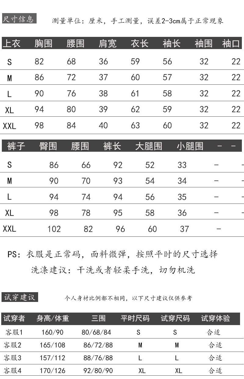 Veste pour femme KAERO en Polyester - Ref 3219930 Image 10