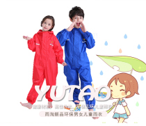 Childrens raincoat one-piece male and female childrens kindergarten baby raincoat environmental protection tasteless cartoon dinosaur student child suit