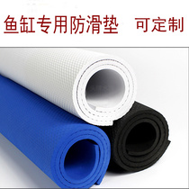 Aquarium super white fish cylinder head gasket non-slip pad bottom pad thickening buffer shock absorption insulation super white cylinder head gasket can be customized