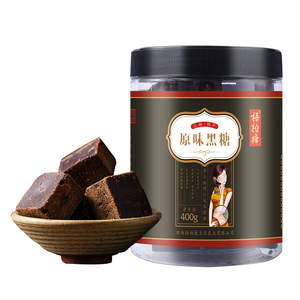 【梧柏塘】正宗云南土黑糖块纯正手工