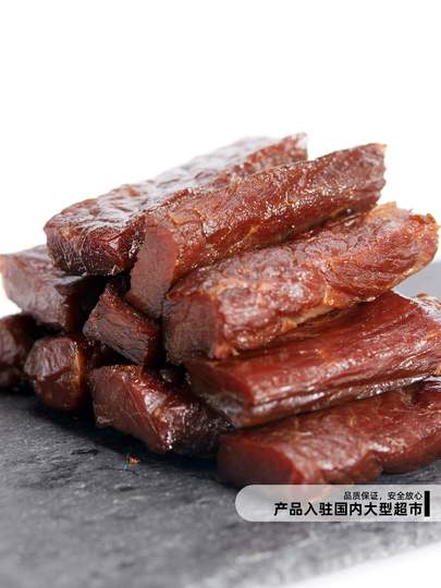内蒙古牛肉干500g儿童学生孕妇健康零食独立真空包装手撕风干牛肉