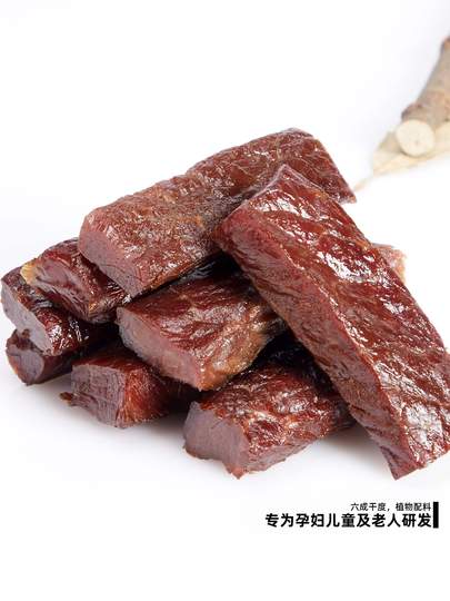 内蒙古牛肉干500g儿童学生孕妇健康零食独立真空包装手撕风干牛肉