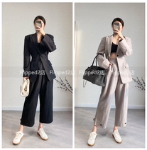 Flipped Type A to explode Japan first line ~ Yamamoto waist slim blazer suit suit 200831