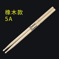 Oak 5a (купить одну пару отправить одну пару)