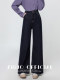 Retro Dark Blue High-Waisted Jeans for Women 2026 Spring & Fall New Style Loose and Slim Straight Wide-Leg Long Pants