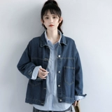 Tide, весенняя джинсовая осенняя куртка для школьников, тренд сезона, в корейском стиле, свободный крой